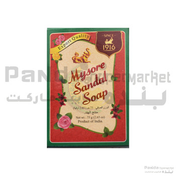 Mysore Sandal Soap 75gm