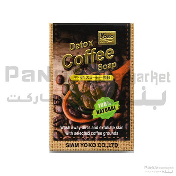 Yoko Gold Detox Coffee Soap 80G Y639 #6390