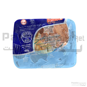 Bellaves Chicken Liver 450g