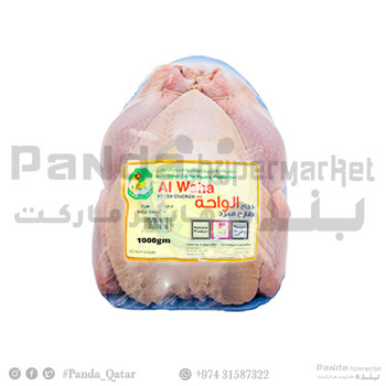 Al Waha Fresh Chicken 1000gm