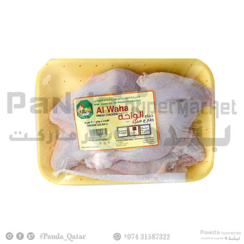 Al Waha Fresh Legs 500gm