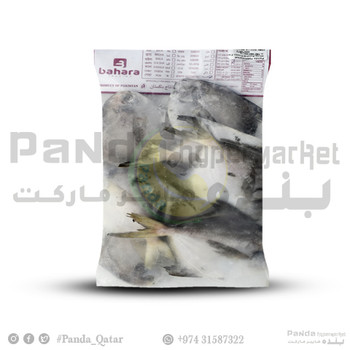 White Pomfret Frozen Fish 700gm