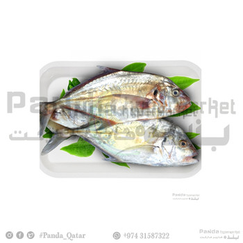 Zubaidi Fish  Small - 1kg