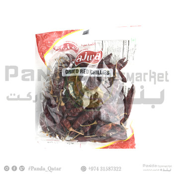 Ajwa Red Chilly Long 100Gm