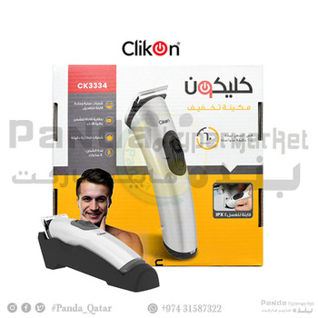 CK Hair&Beard Trimmer [CK3334]