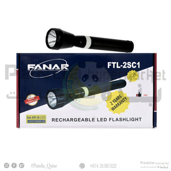 Fanar Rechargeable Flash Light [FTL-2SC1]