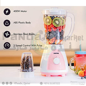 Geepas 2In1 Blender [GSB5485]