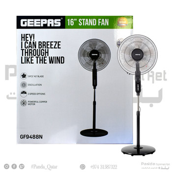 Geepas 16"Stand Fan [GF9488N]