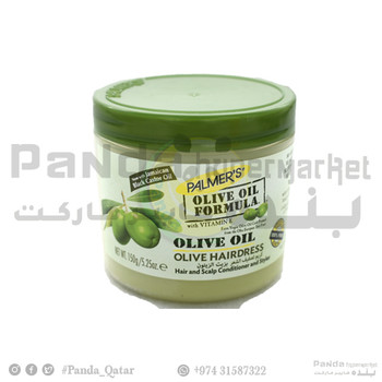 Palmers Oil Formula Jar 150gm
