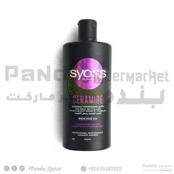 Syoss Shmp Ceramide  500ml