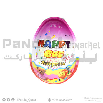 Happy Egg Girl chocolate