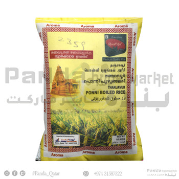 Royal Chef Ponni Boiled Rice 10kg