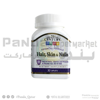 Century 21 Ch Hair Skin & Nail 30S #7335