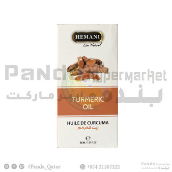 Hemani Turmeric 30ml