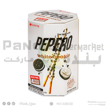 Lotte Pepero Chocolate 128gm