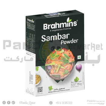 Brahmins Sambar Powder 115gm