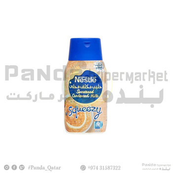 Nestle SCM Reg Bottle 450gm