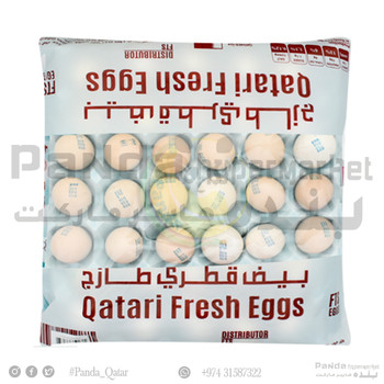 Qatar Milky Brown Egg  Large-30Pcs