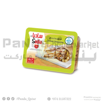 Sadia Chicken Shawarma 300gm