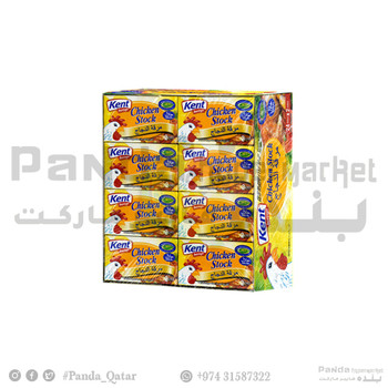 Kent Chicken Soft Bouillon 20GmX24