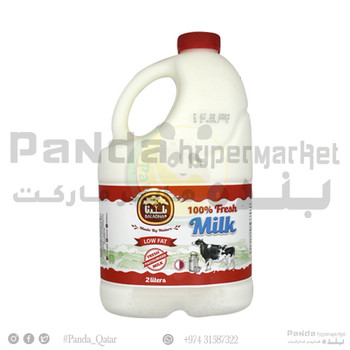 Baladna Fresh Cow Milk low fat 2ltr
