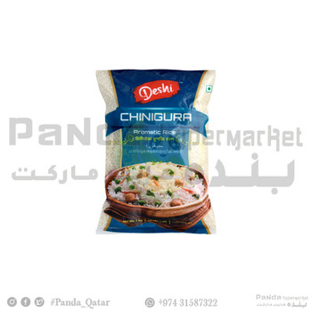 Deshi Chinigura Rice 1Kg