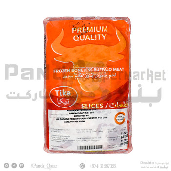 Classic Beef Slice 900gm