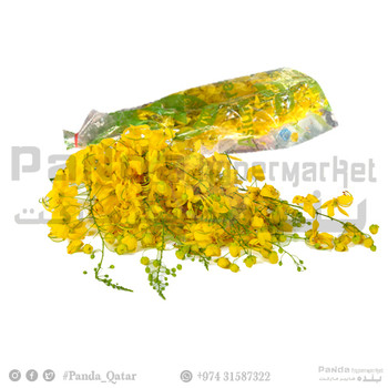 Golden Shower Flower (Konnappoo) 1Packet