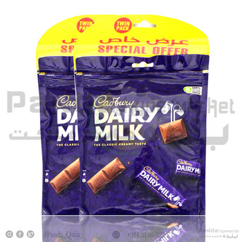 Dairy Milk Mini Bars 160gmX2