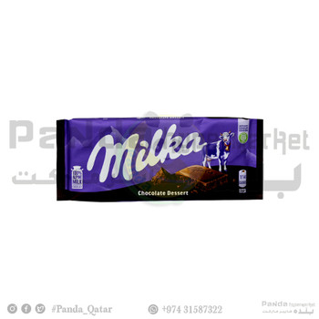 Milka Dessert chocolate 100gm