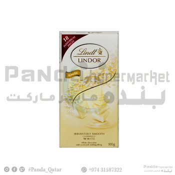 White Lindor Singles 100gm