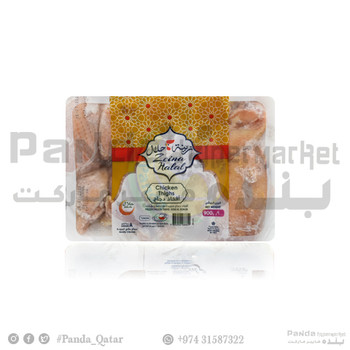 Halal Zeina Chicken Thighs 900Gm