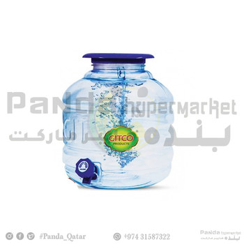 Water Dispenser GTC Sada