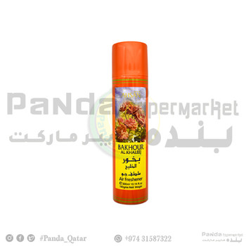 Ahsan Bakhoor Air freshner 300Ml