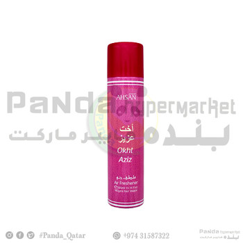 Ahsan Okht Aziz Air Freshner 300ML