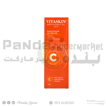 Femigiene Vitaskin Vitamin C Cream 50Ml