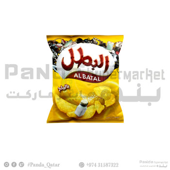 Al Batal Potato Chips Salt 23Gm