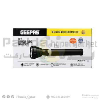 Geepas Flash Light GFL51031