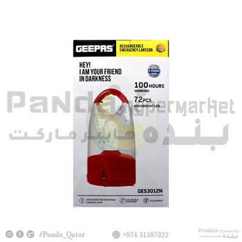 Geepas emer Lantern GE53012