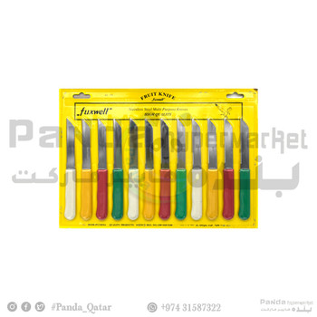 Fuxwell Fruit Knife 24Pcs Set 2824 Fuxwell Fruit Knife 24Pcs Set 2824