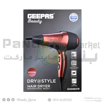 Geepas Hair Dryer GHD 86018