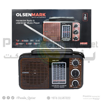 Olsenmark Rechargeale Radio OMR1239