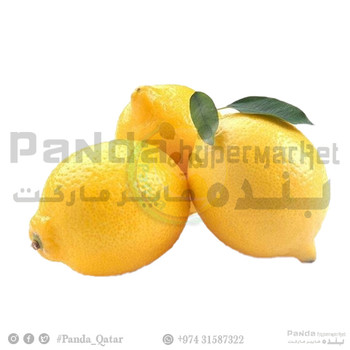 Lemone Big Syria 1Kg