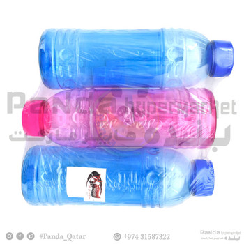 Bottle Round 1000 Ml 3Pcs Set