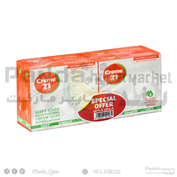 Creme 21 Soft Care Moisturising Soap 125GMX4Pcs