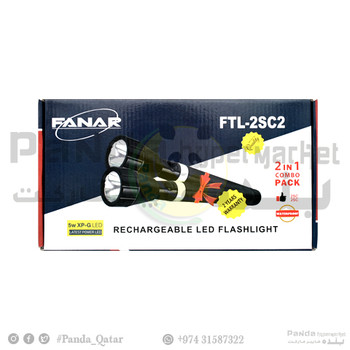 Fanar 2 in 1 FlashLight 2SC2