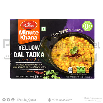 Haldirams Fz Yellow Dal Tadka 283Gm