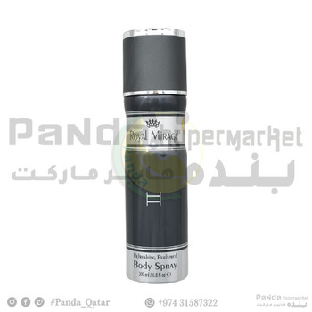 R.M Body Spray II 200ml