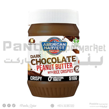 American Harwest Peanut Butter Choco 510GM Rise Crispy