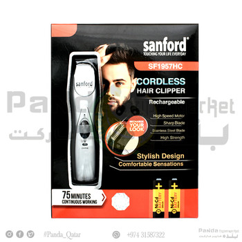 Sanford Hair Trimmer SF1957HC